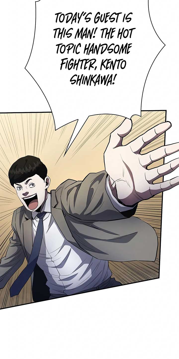 The Villain of the Octagon Chapter 23 374 85