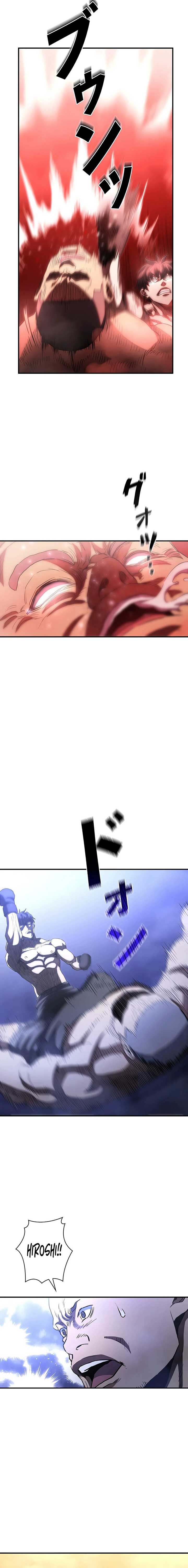 The Villain of the Octagon Chapter 25 83 07