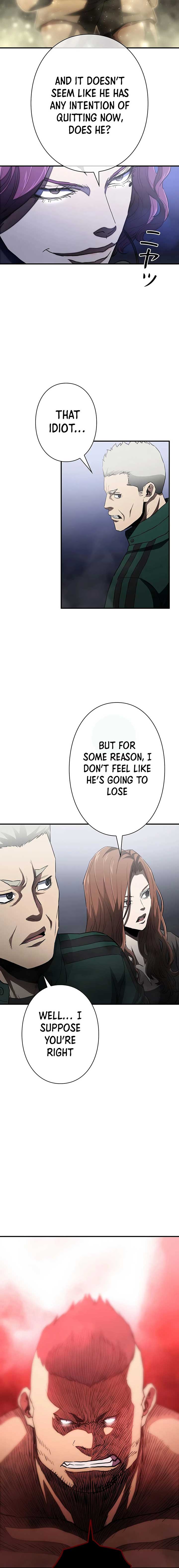 The Villain of the Octagon Chapter 25 88 12