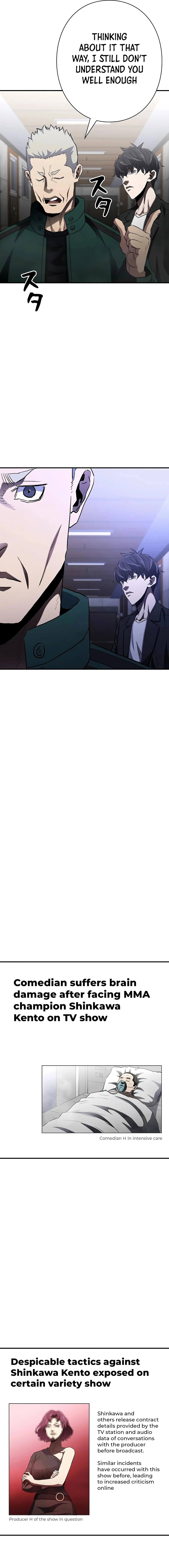 The Villain of the Octagon Chapter 26 103 14