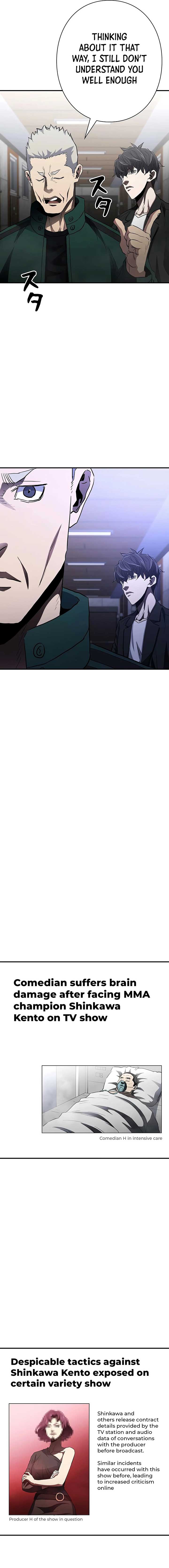 The Villain of the Octagon Chapter 26 103 15