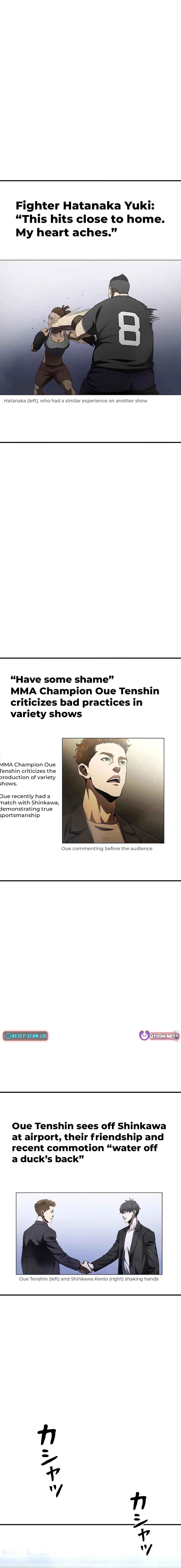 The Villain of the Octagon Chapter 26 104 15