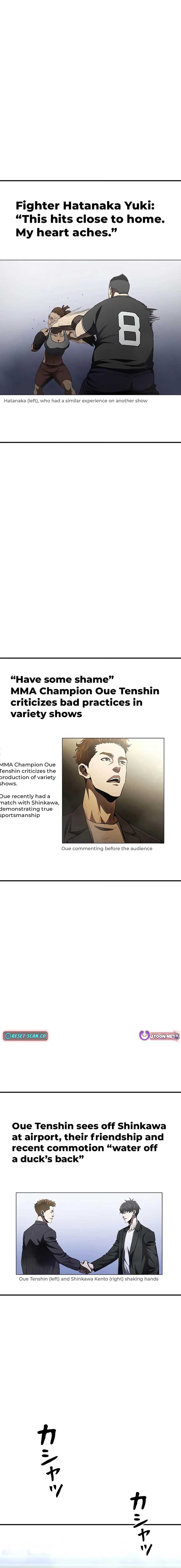 The Villain of the Octagon Chapter 26 104 16