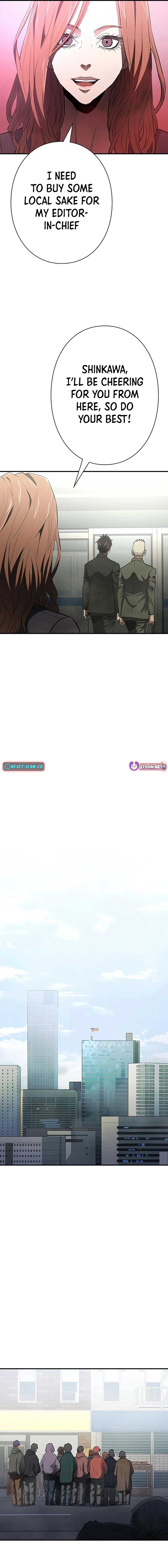 The Villain of the Octagon Chapter 26 107 19