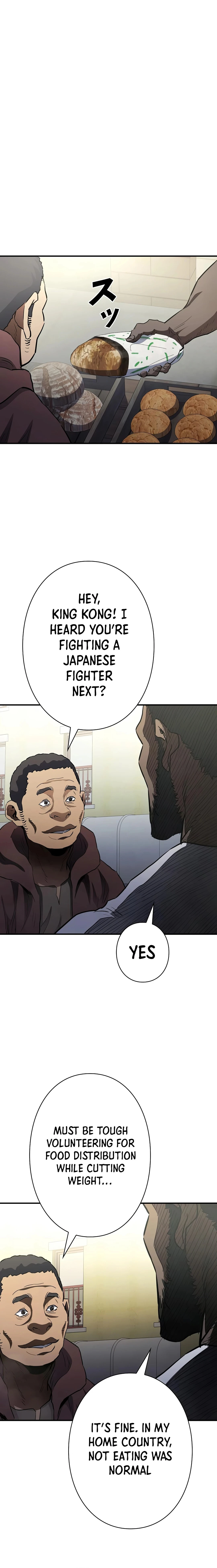 The Villain of the Octagon Chapter 26 108 19