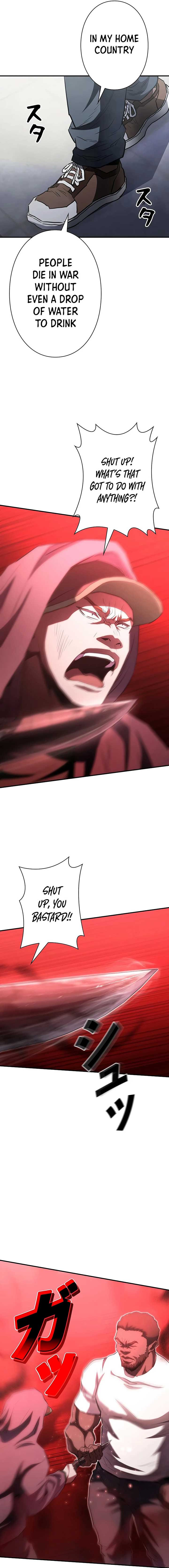 The Villain of the Octagon Chapter 26 111 23