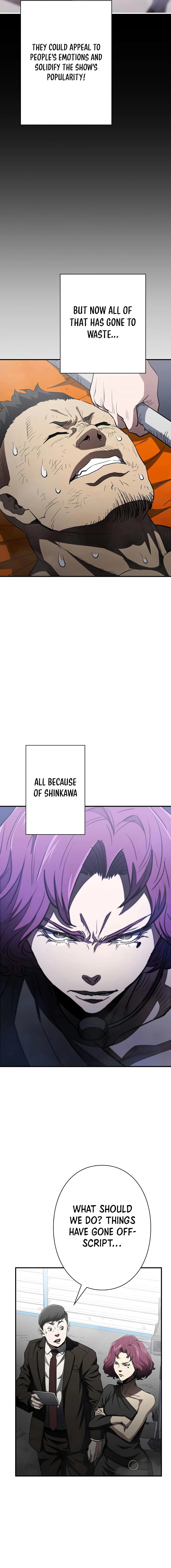 The Villain of the Octagon Chapter 26 94 5