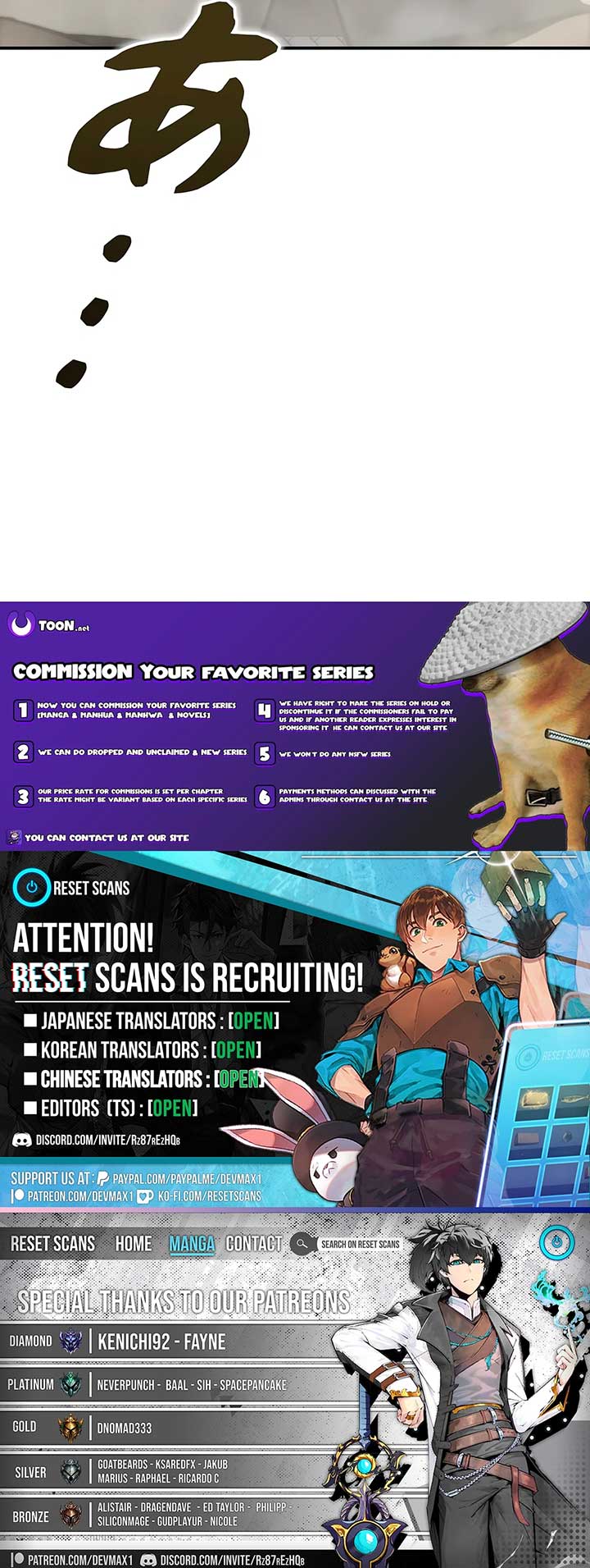 The Villain of the Octagon Chapter 30 63 14