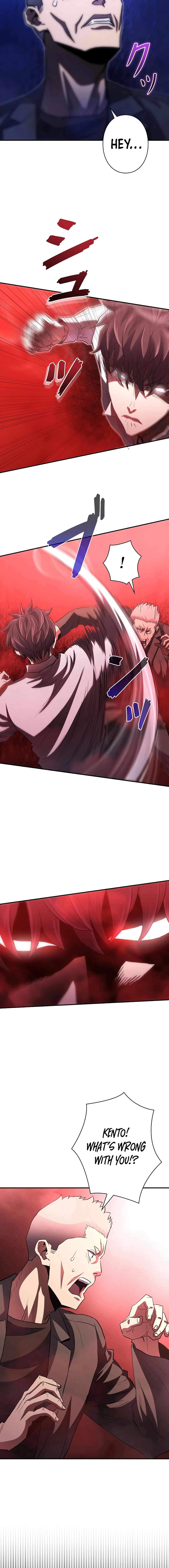 The Villain of the Octagon Chapter 31 67 8