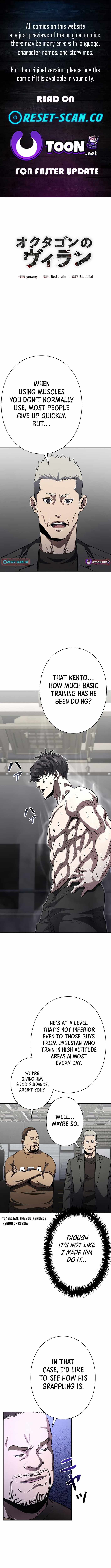 The Villain of the Octagon Chapter 39 44 0