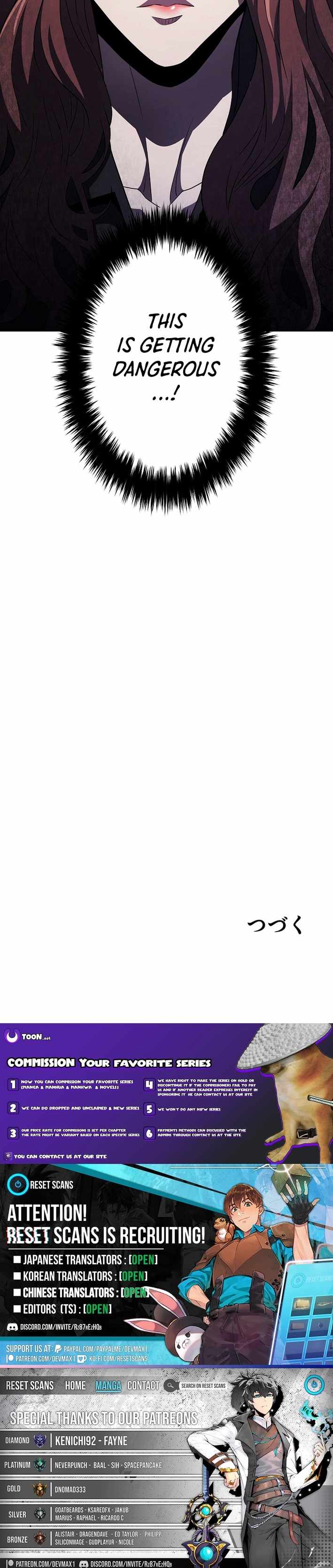 The Villain of the Octagon Chapter 41 67 14