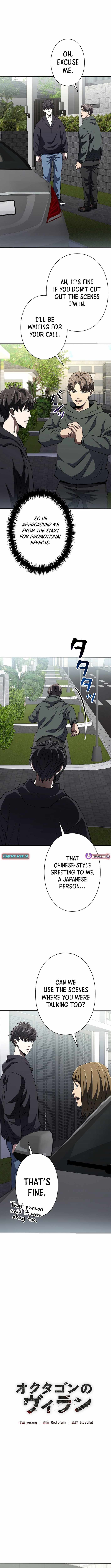 The Villain of the Octagon Chapter 47 68 9