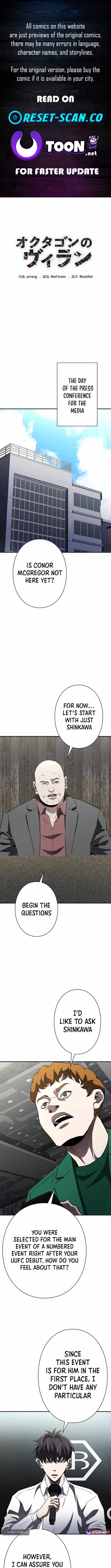 The Villain of the Octagon Chapter 48 59 0