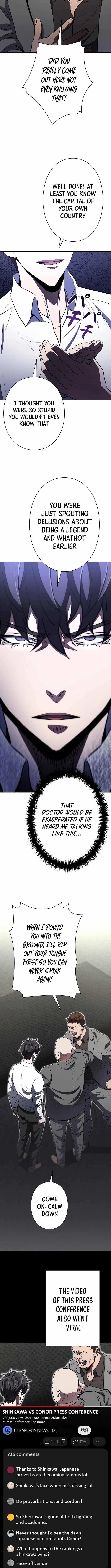 The Villain of the Octagon Chapter 48 64 5