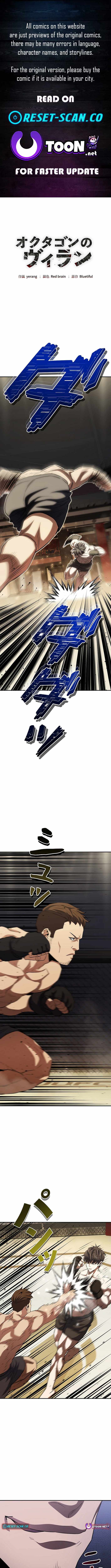 The Villain of the Octagon Chapter 49 56 0