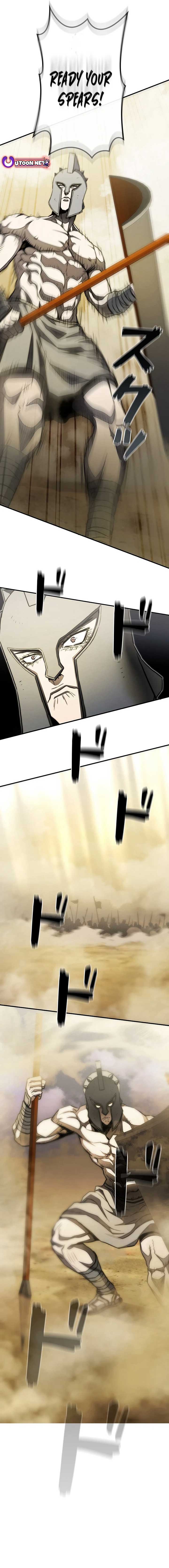 The Villain of the Octagon Chapter 5 80 07