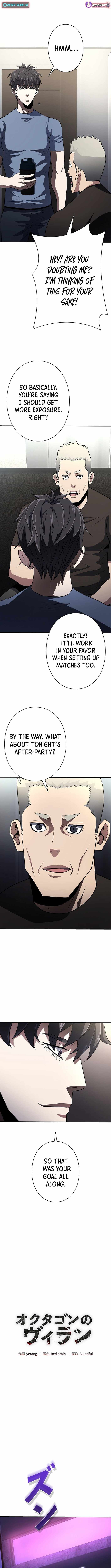 The Villain of the Octagon Chapter 51 62 3