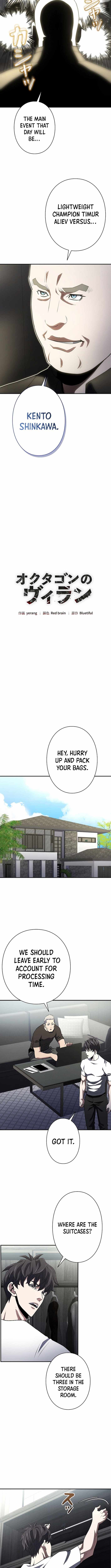 The Villain of the Octagon Chapter 52 59 3