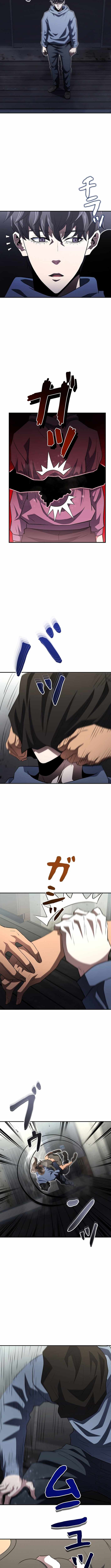 The Villain of the Octagon Chapter 53 49 2