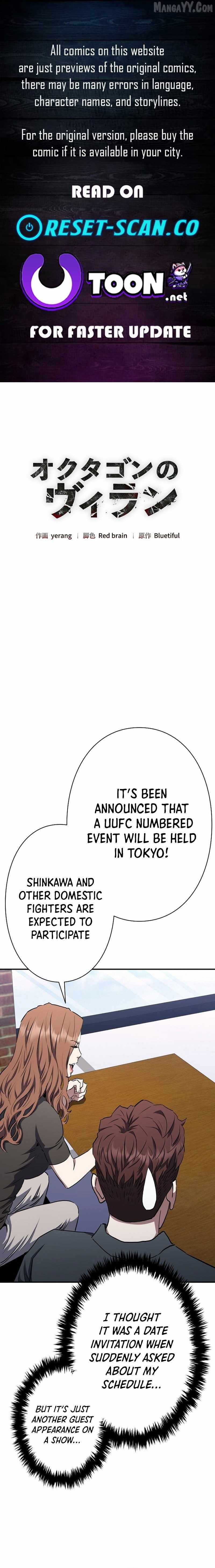 The Villain of the Octagon Chapter 61 83 0