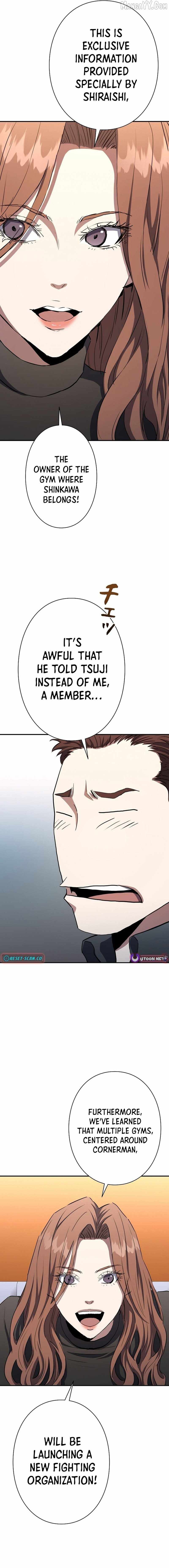 The Villain of the Octagon Chapter 61 84 1