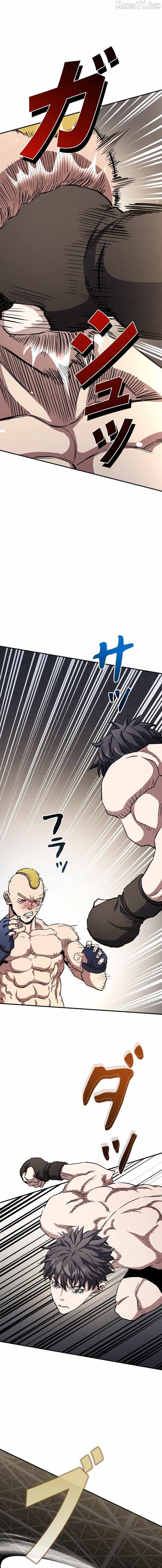 The Villain of the Octagon Chapter 61 93 10