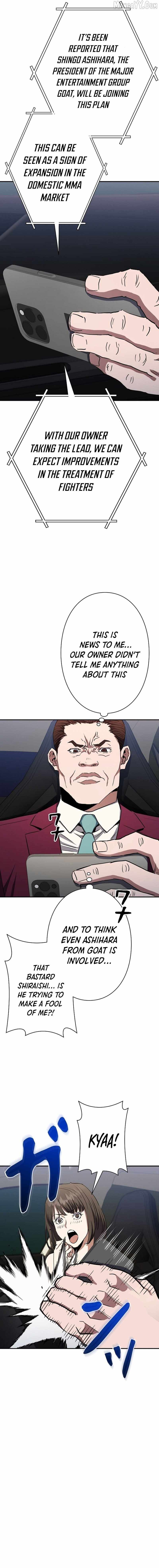 The Villain of the Octagon Chapter 61 85 2