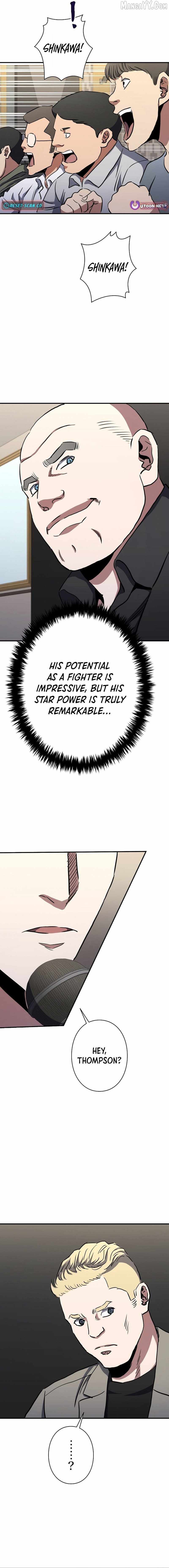 The Villain of the Octagon Chapter 63 81 4