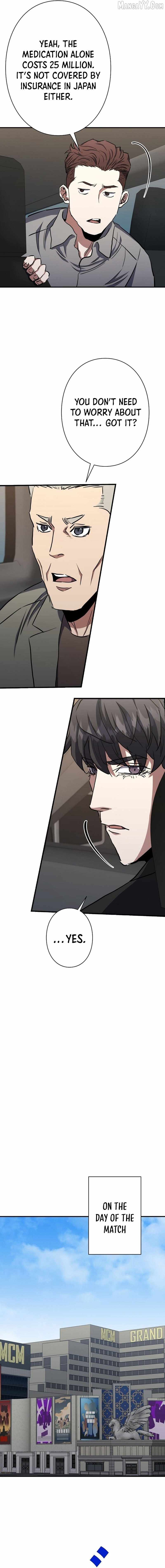 The Villain of the Octagon Chapter 63 84 7