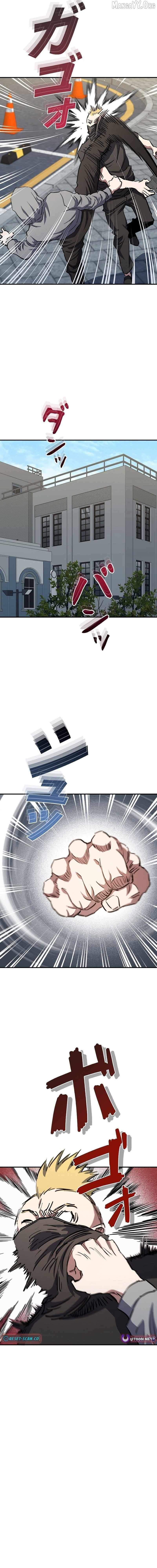 The Villain of the Octagon Chapter 65 96 16