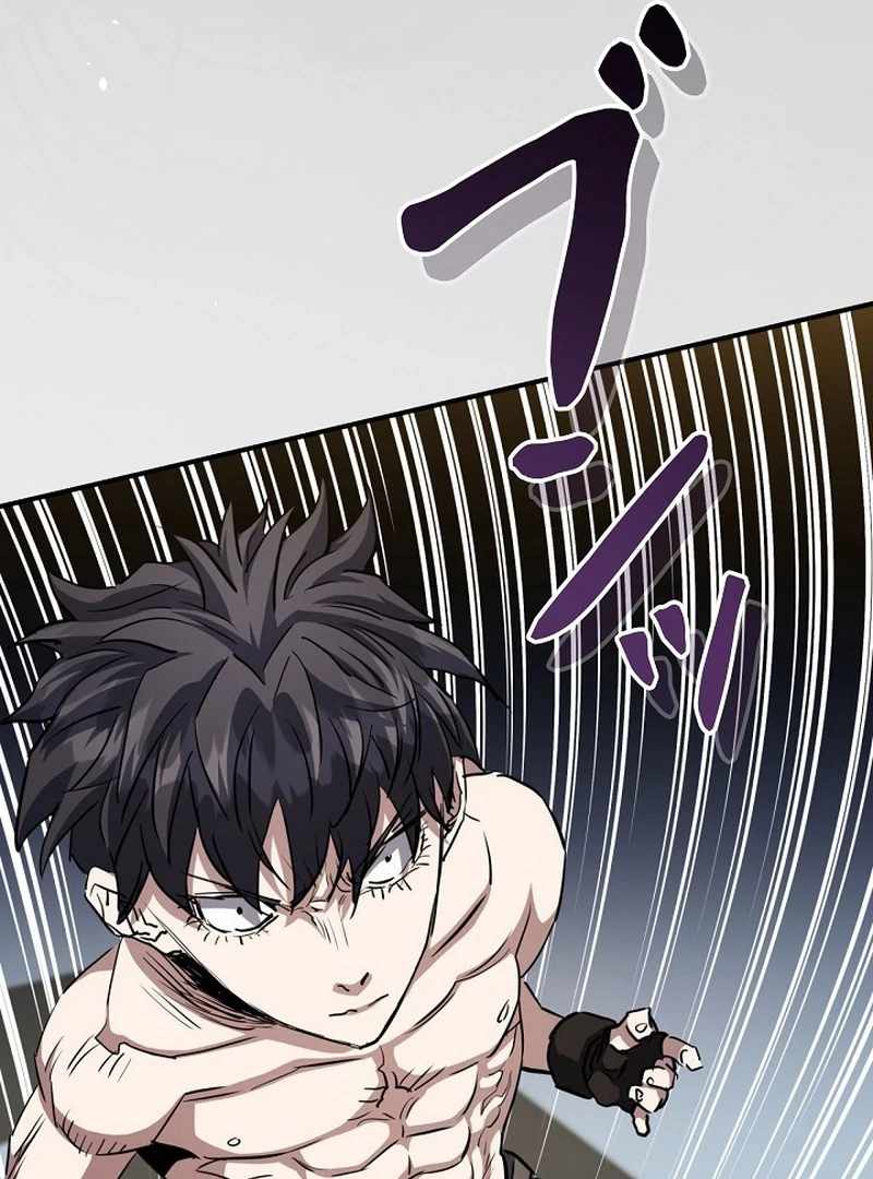 The Villain of the Octagon Chapter 68 510 100