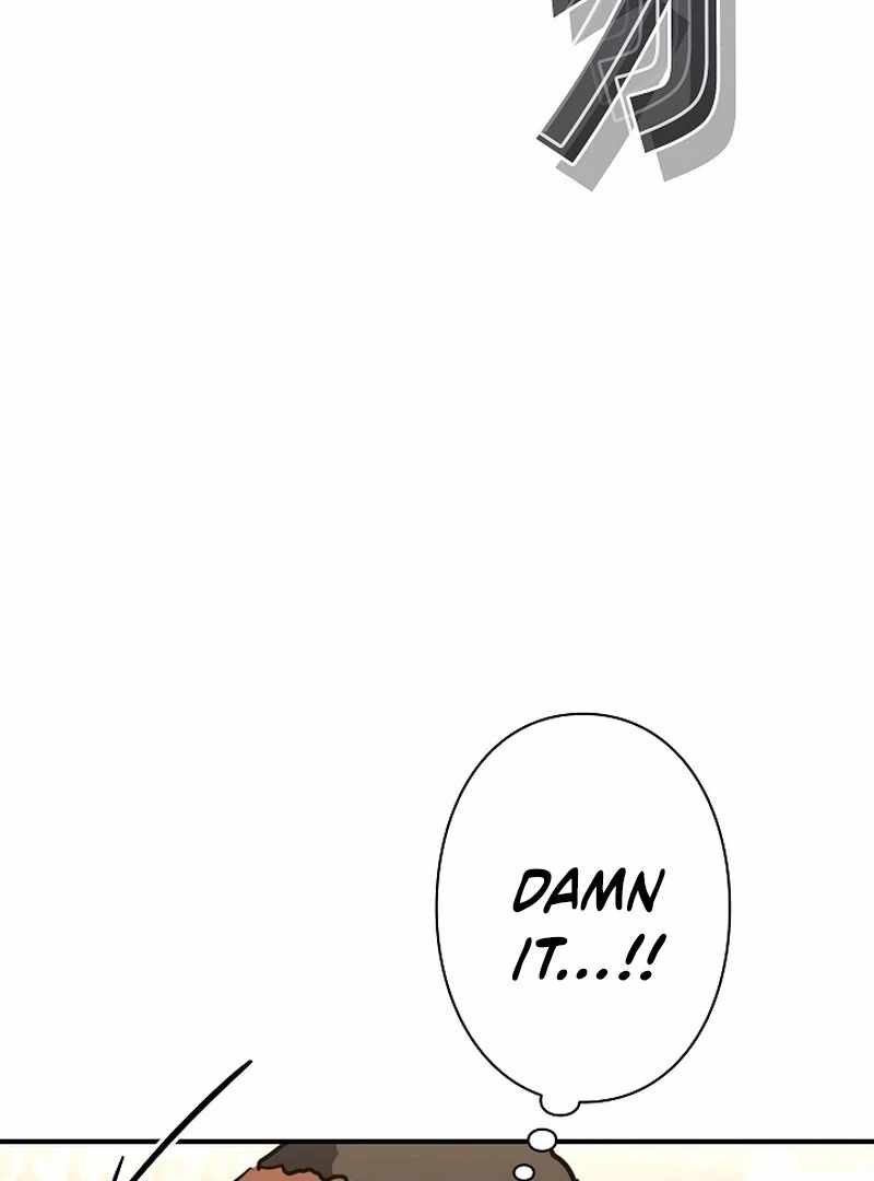 The Villain of the Octagon Chapter 68 517 107