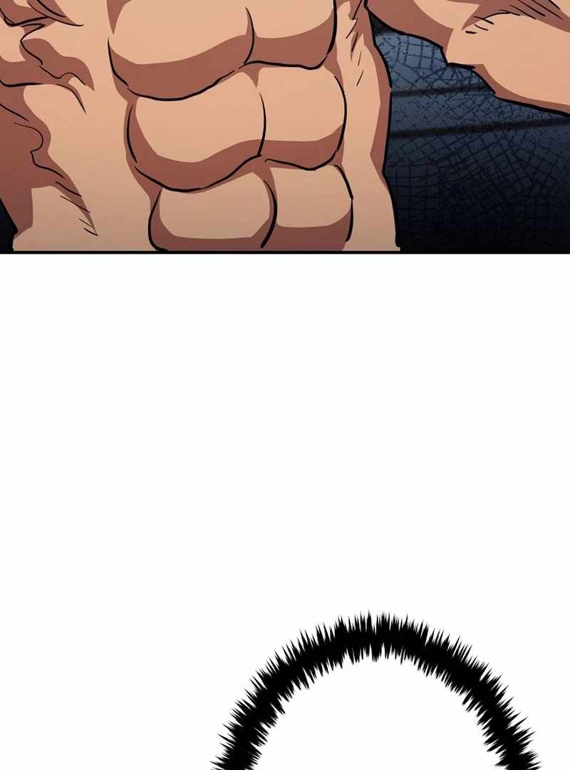 The Villain of the Octagon Chapter 68 519 109