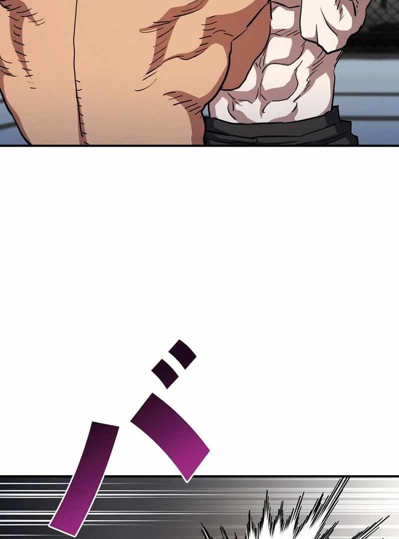 The Villain of the Octagon Chapter 68 524 114