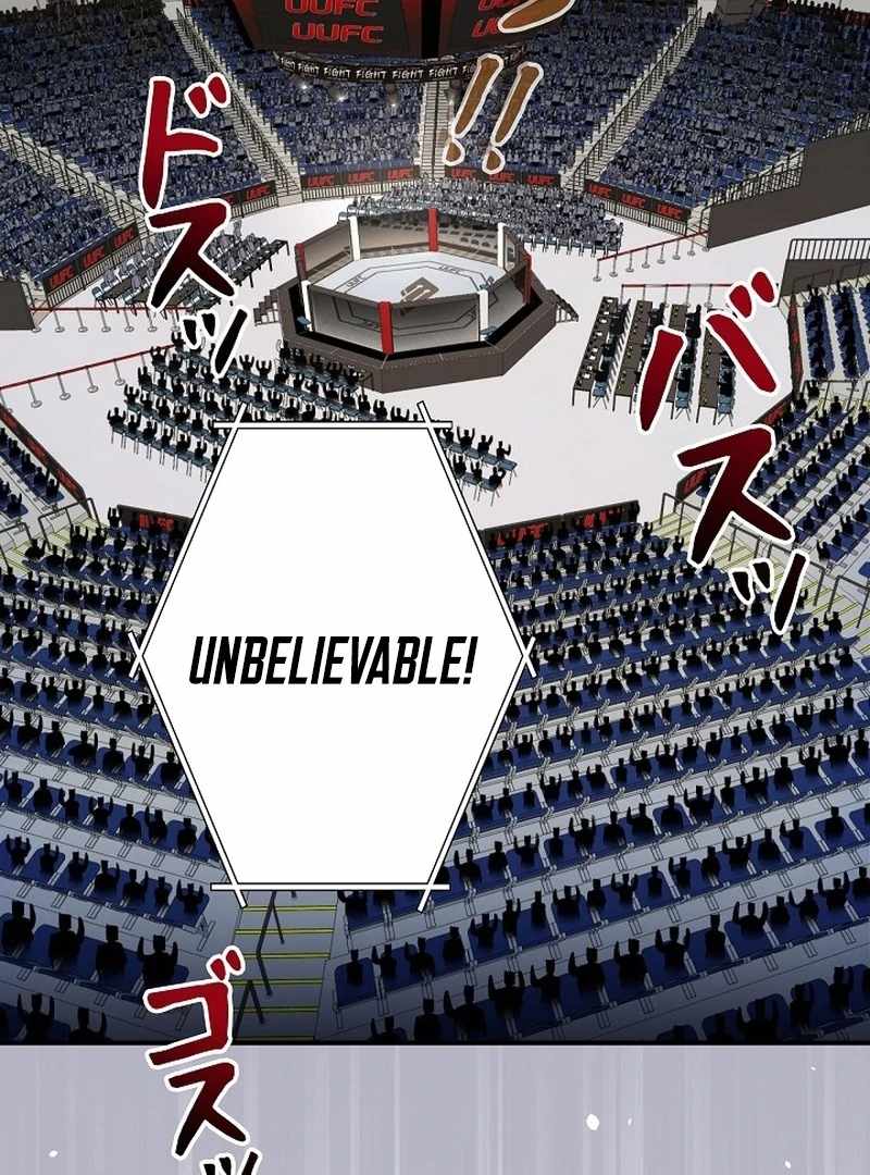 The Villain of the Octagon Chapter 68 540 130