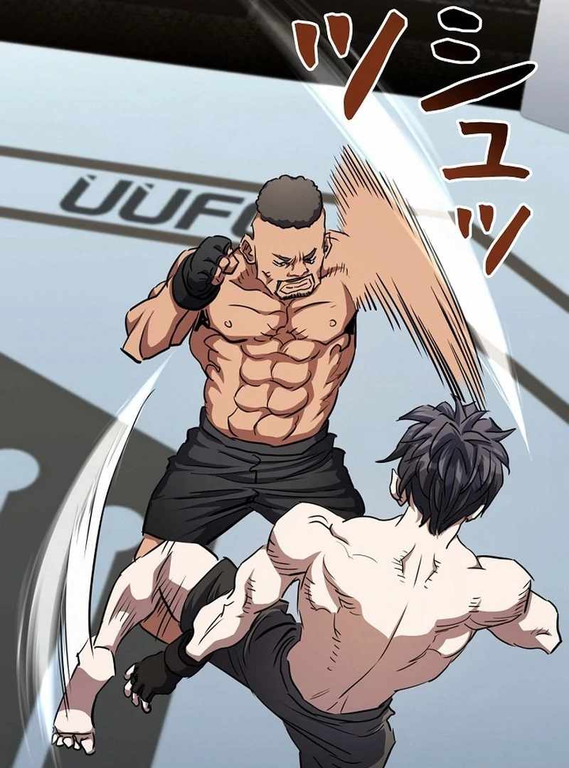 The Villain of the Octagon Chapter 68 424 14