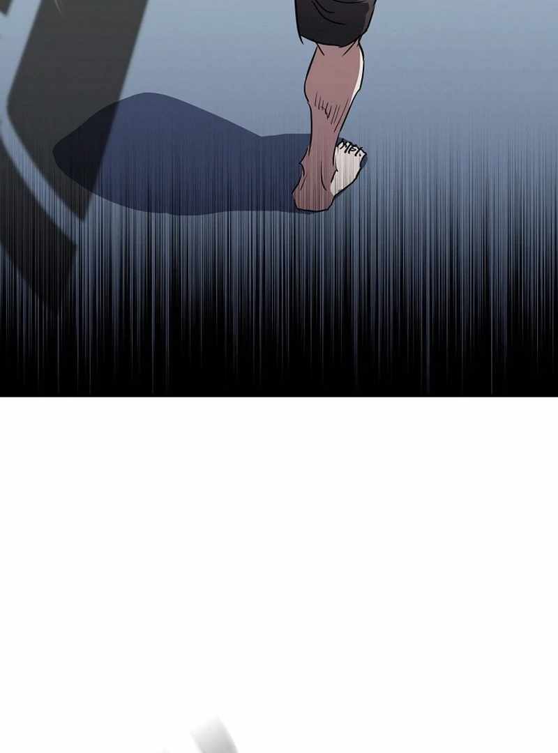 The Villain of the Octagon Chapter 68 425 15