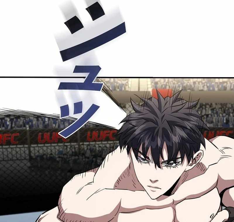 The Villain of the Octagon Chapter 68 426 16