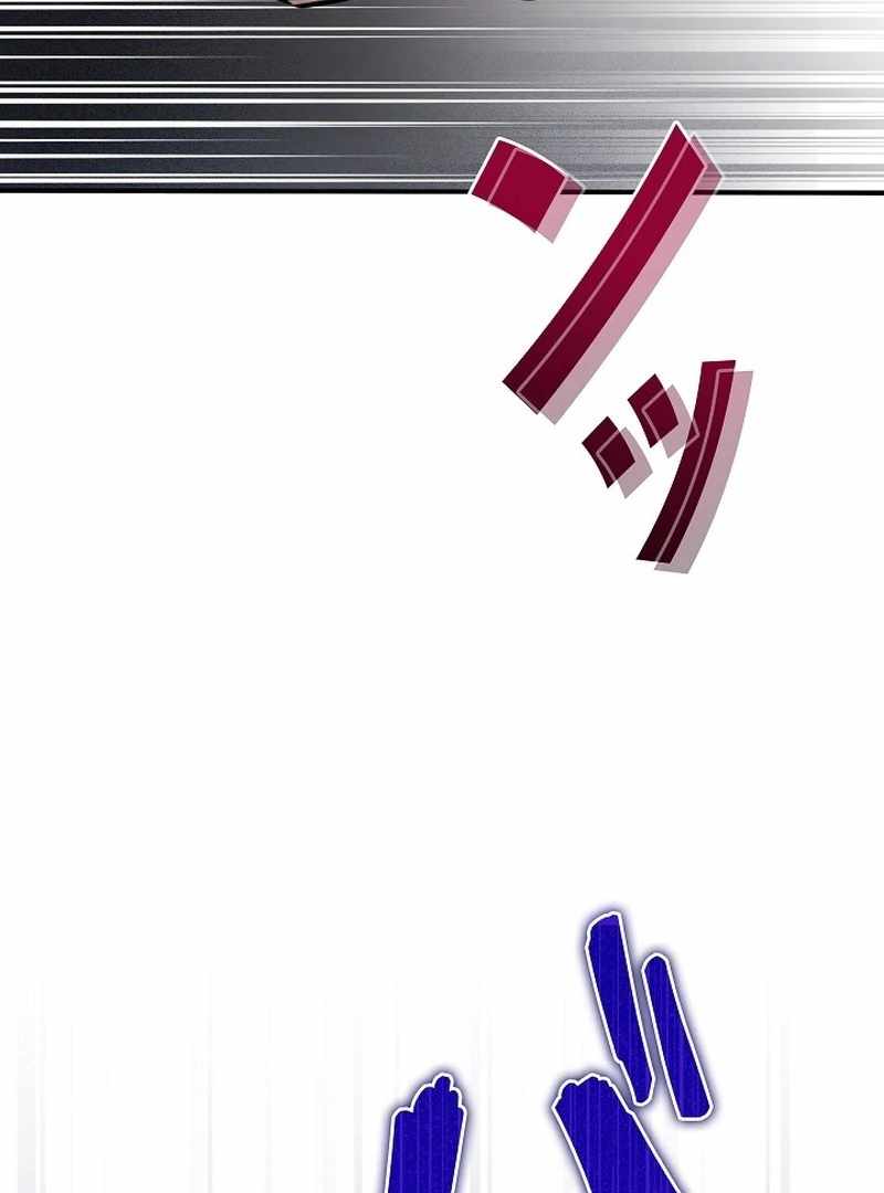 The Villain of the Octagon Chapter 68 438 28