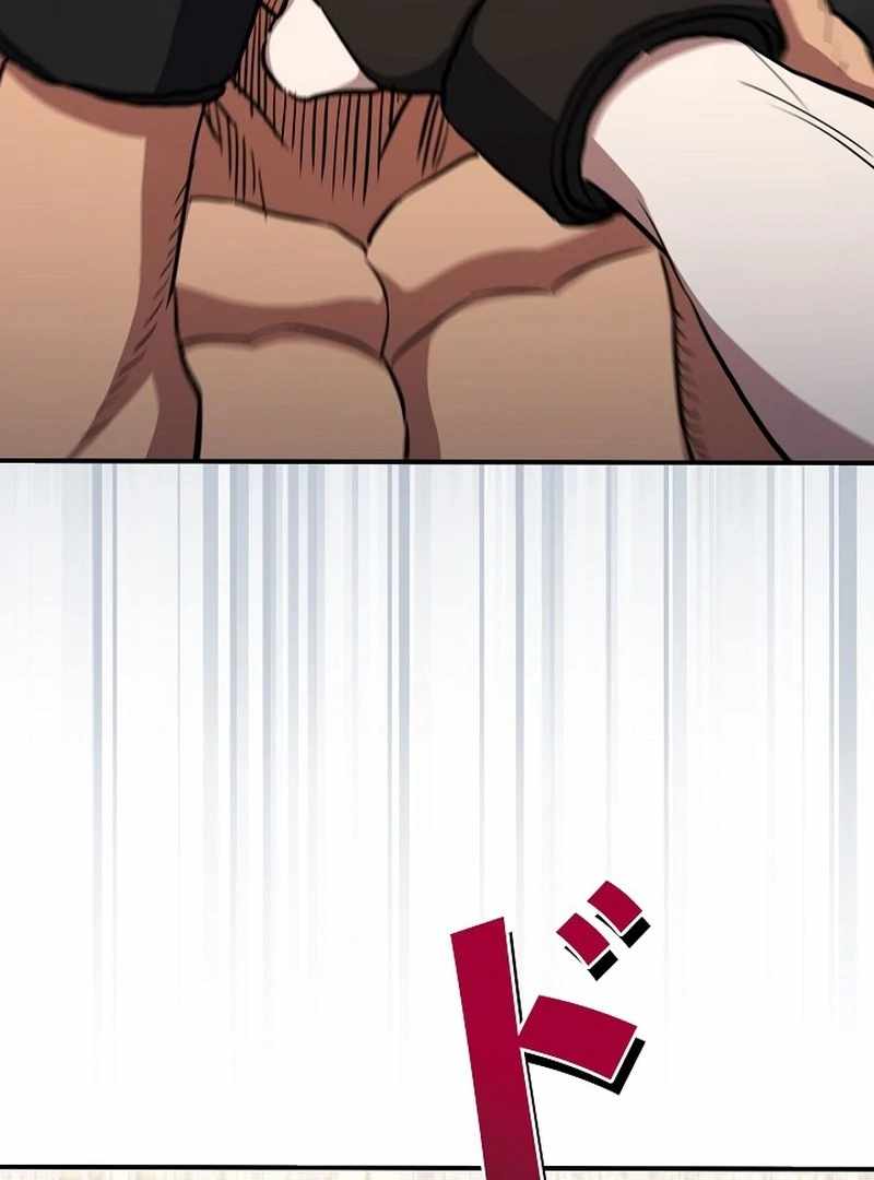 The Villain of the Octagon Chapter 68 440 30