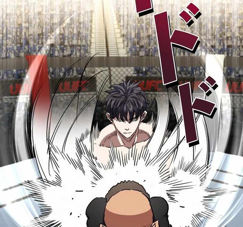 The Villain of the Octagon Chapter 68 441 31