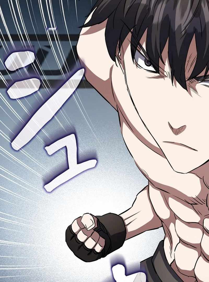 The Villain of the Octagon Chapter 68 444 34