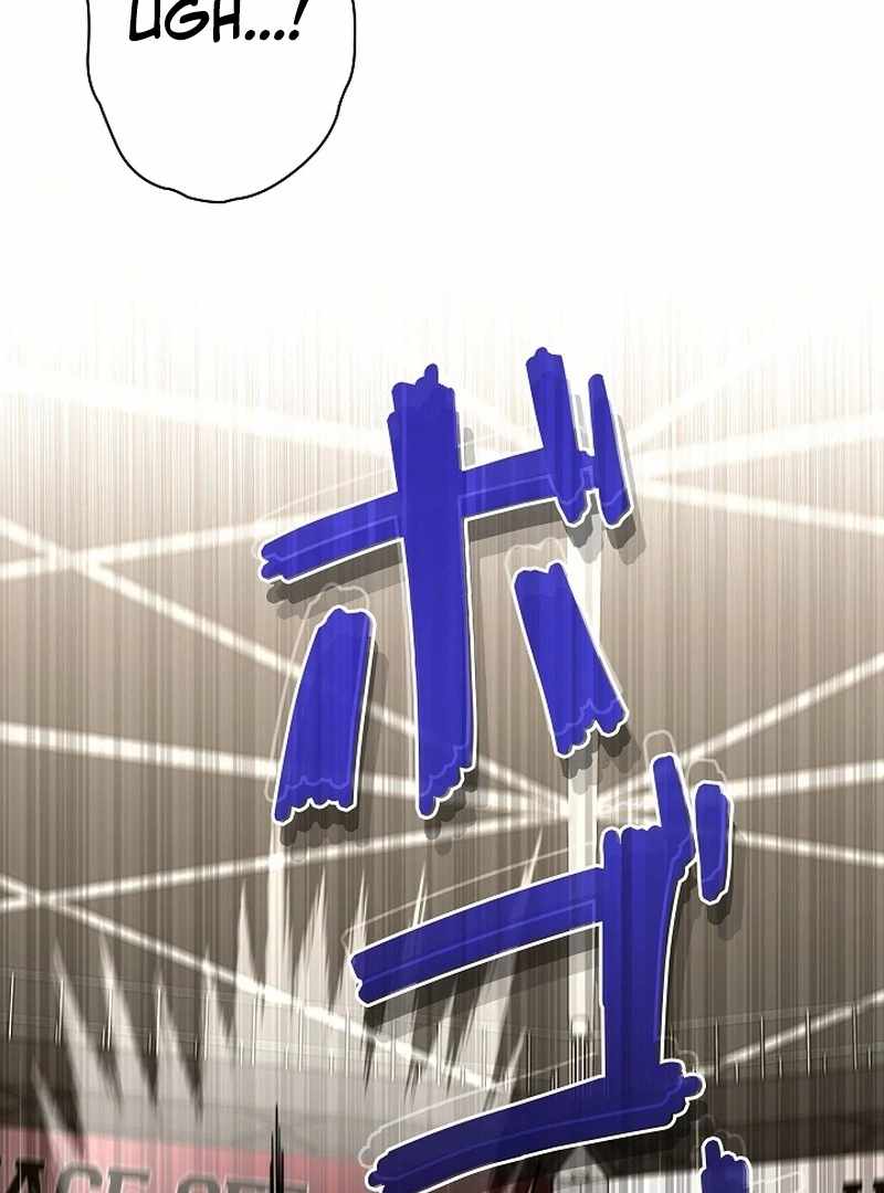 The Villain of the Octagon Chapter 68 450 40