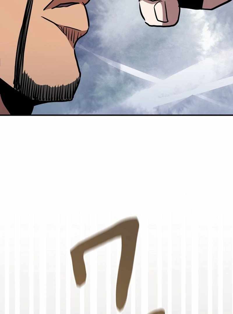 The Villain of the Octagon Chapter 68 458 48