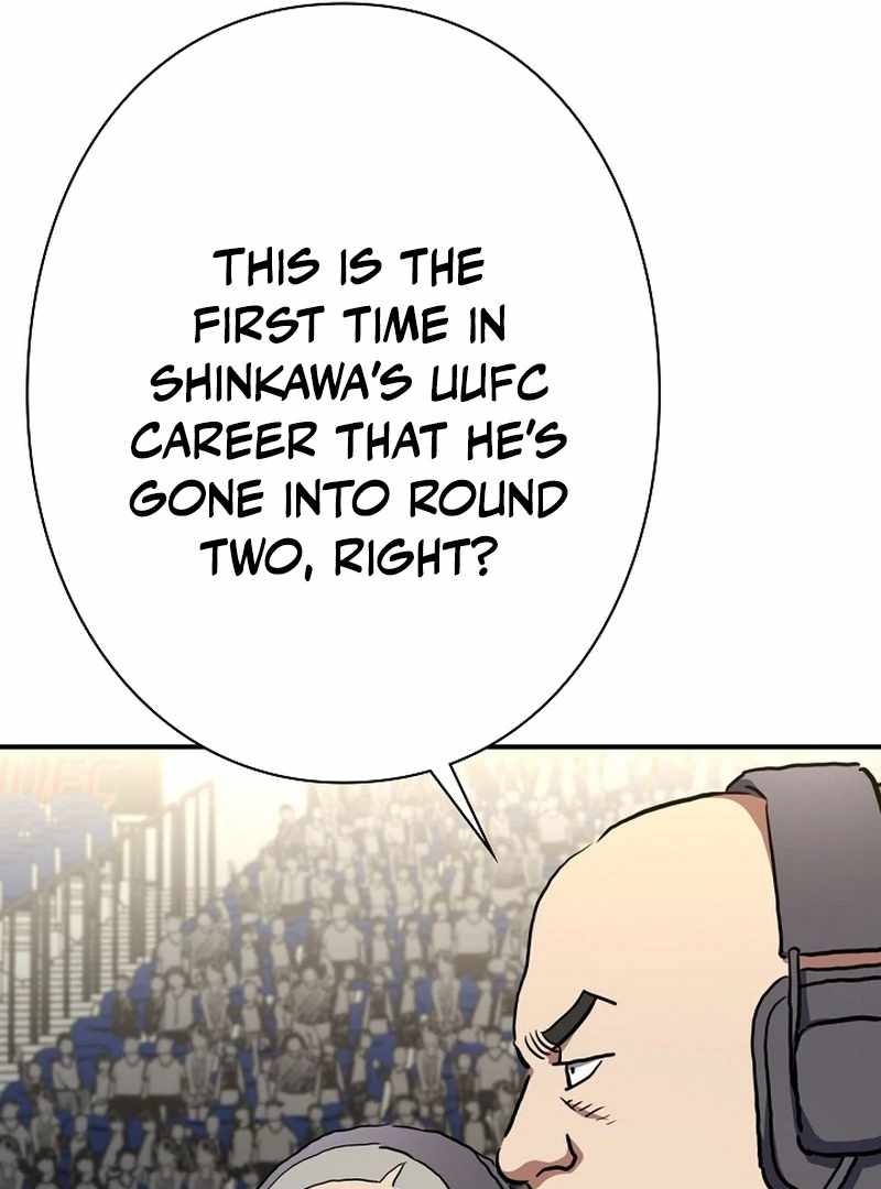 The Villain of the Octagon Chapter 68 462 52