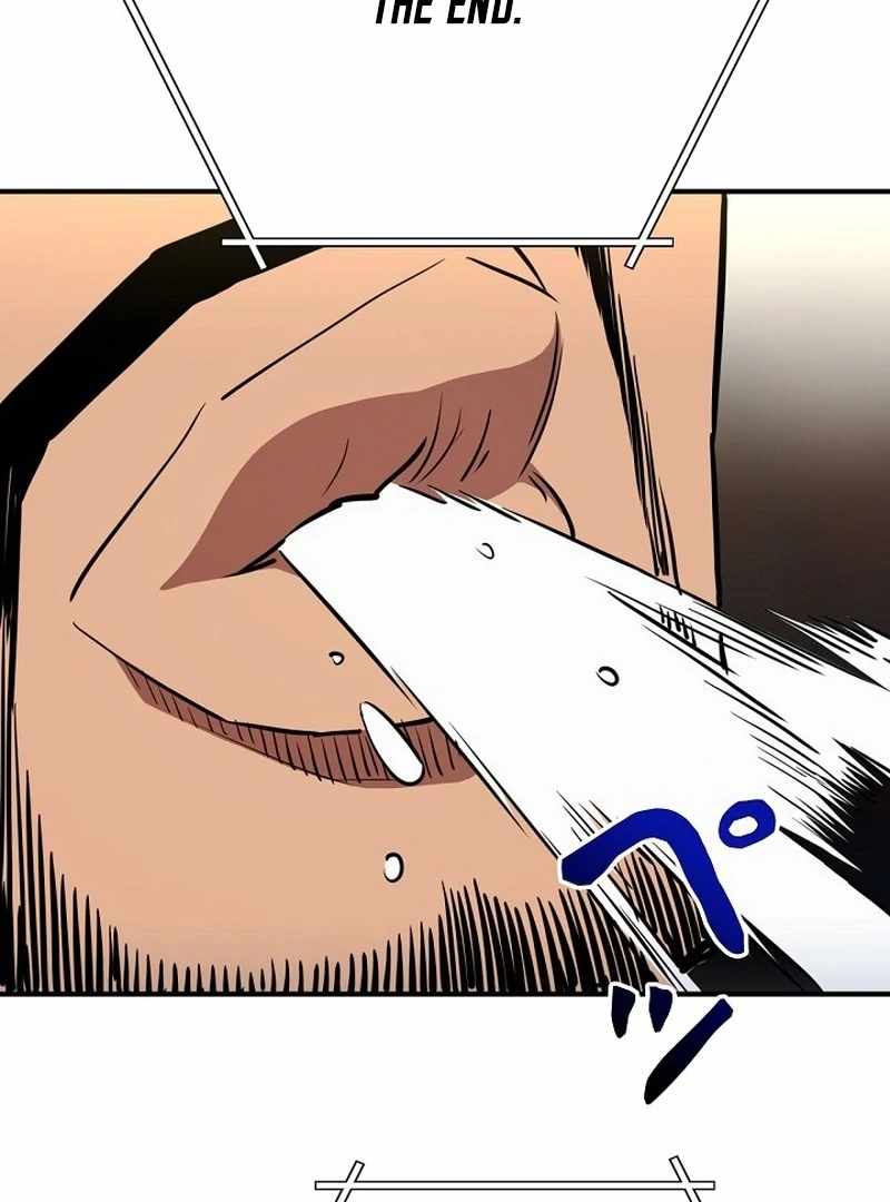 The Villain of the Octagon Chapter 68 467 57