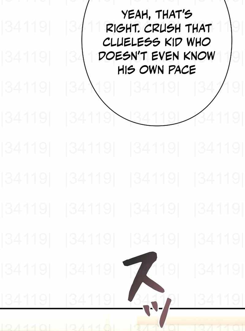 The Villain of the Octagon Chapter 68 474 64