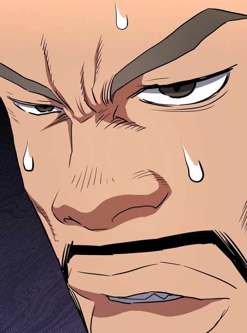 The Villain of the Octagon Chapter 68 477 67