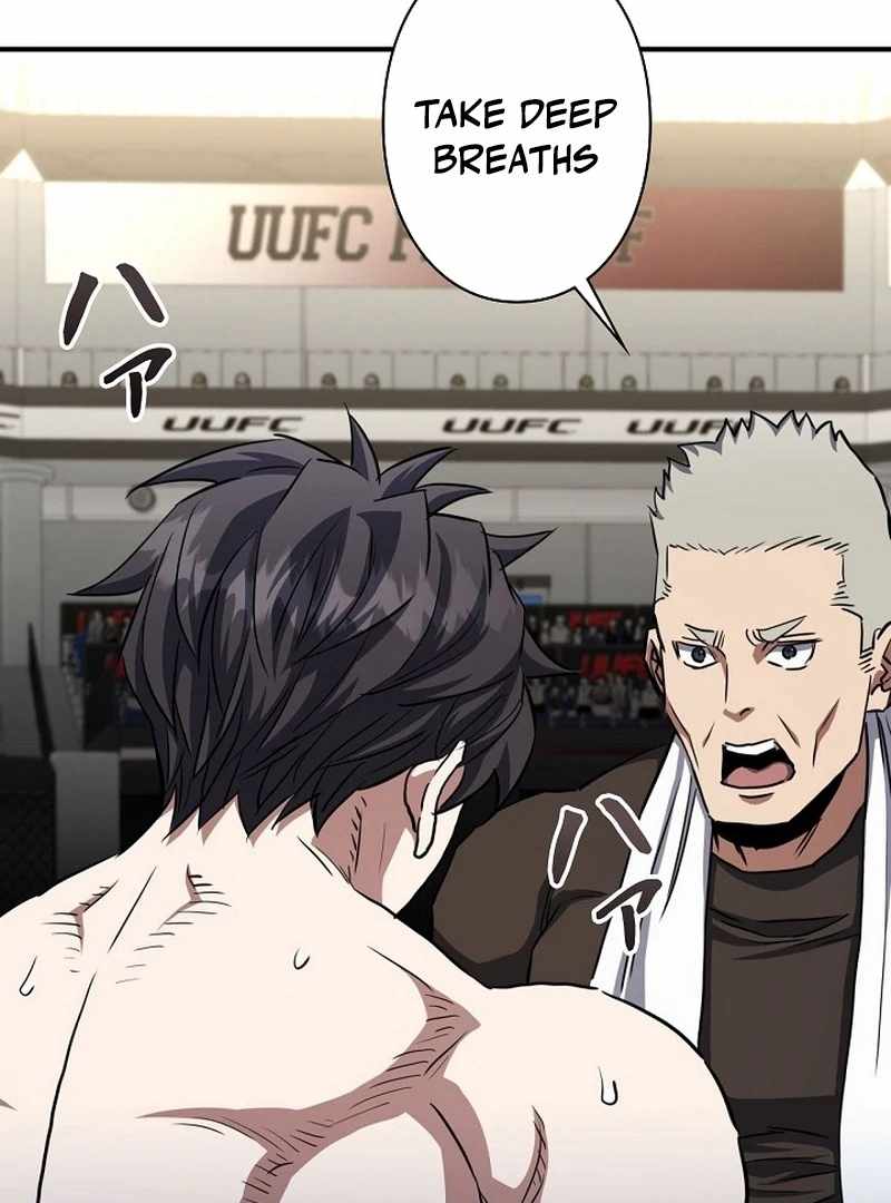 The Villain of the Octagon Chapter 68 479 69