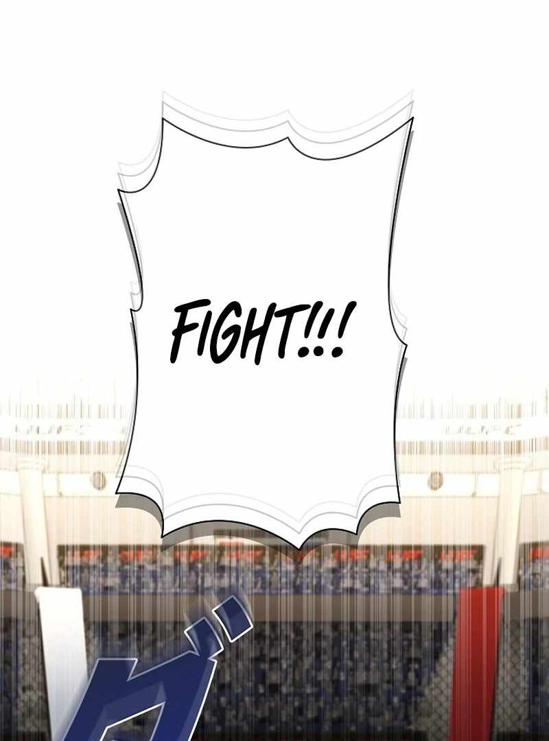 The Villain of the Octagon Chapter 68 417 7